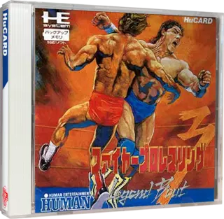 ROM Fire Pro Wrestling 3 - Legend Bout